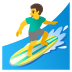 🏄‍♂️